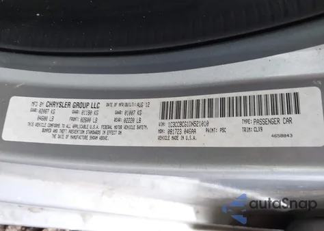 2013 Chrysler 200 Limited из США, поврежденный, VIN 1C3CCBCG1DN521010